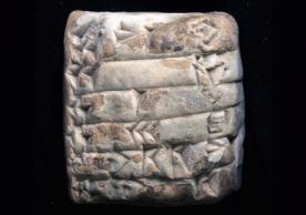 The text, written in Sumerian, outlines the monthly rations that female weavers employed by the state received from the local administration in Irisagrig, where such rations tended to be unusually generous. Puzur-Iškur is known from other Irisagrig texts as having been an “overseer of the weavers.” The month name Nig-Enlila was only used in Irisagrig and some nearby settlements, which confirms that the text has to come from this area.
